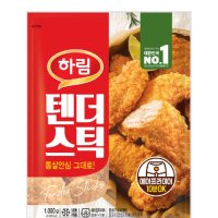 하림 치킨 텐더스틱 1kg