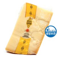 비르질리오 그라나파다노 블럭 1kg 냉장