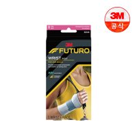 3M 후투로 포허 손목보호대 R