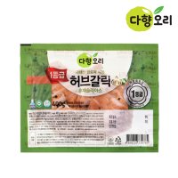 다향오리 훈제오리 허브갈릭맛