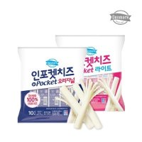 [동원] 덴마크 인포켓치즈 200g 1개 오리지널 / 라이트