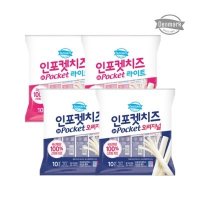 [동원] 덴마크 인포켓치즈 200g 4개 오리지널 / 라이트