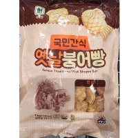 대림선 옛날 붕어빵 단팥 1kg