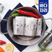 [냉동]제주 토막손질 은갈치 중 2마리 520g 선동 갈치구이 갈치조림_국내산