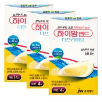 JW중외제약 하이맘 밴드 더프리미엄 대형 4매 3팩