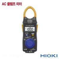 [HIOKI CM3289] 1000A, AC 클램프미터