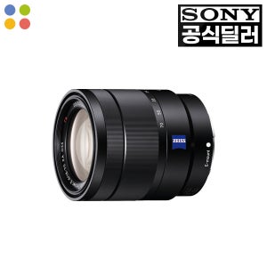 소니 정품 미러리스용 렌즈 Vario-Tessar T E 16-70mm F4 ZA OSS