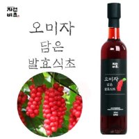 오미자담은 발효식초 500ml/오미자식초