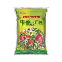 건도 명품-Ca 600g - 엽면시비용 초산칼슘비료