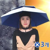 2중 핸즈프리 모자 우양산 특이한선물 어린이우산