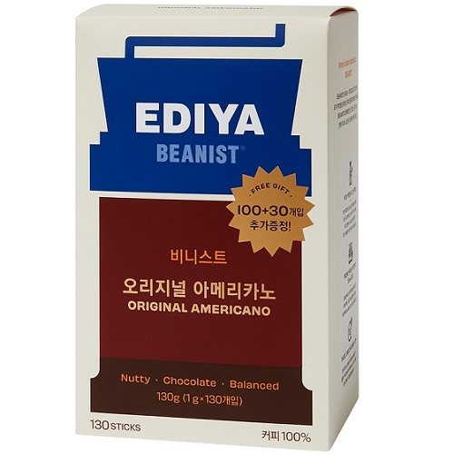 이디야을지로 이미지