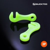 BUCK703 벅703 Buck703 야광스트링 안전가드 4P