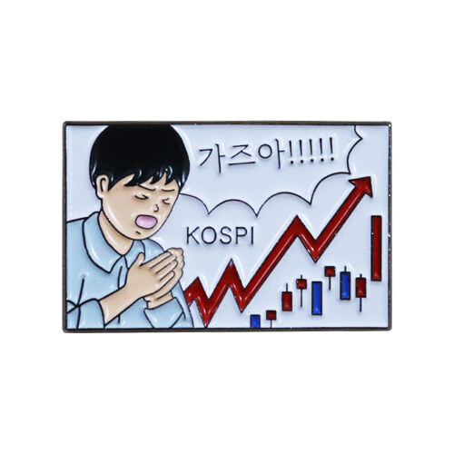 상한가가즈아뱃지,주식,주가,시세,사는법,삼성전자,테슬라,비트코인,루나,주린이,동학개미