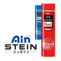 Pentel 펜텔 아인 슈타인 샤프심 STEIN 칼라샤프심 0