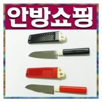 안방쇼핑 쓰리벨 과도로즈과도과도과일칼식도안전집 과도