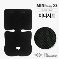 [MINIbuggy] 이지워커 미니버기xs_전용 이너시트(매쉬)