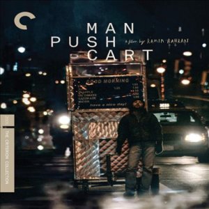 Man Push Cart (카트 끄는 남자)(한글무자막)(Blu-ray)