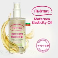 [마더니아] 마더니아 순한 탄력 오일 병 100ml (예비맘 산전 산후 케어)