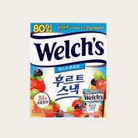 웰치스 믹스 후르츠 과일 젤리 25.5g x80봉 2kg