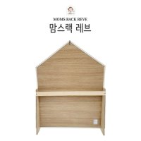 [맘스보드] 맘스랙 레브 / 유아 자석 칠판 화이트