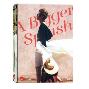[DVD] 비거 스플래쉬 : A Bigger Splash