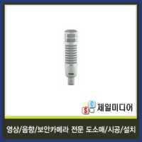 EV RE20 방송용 다이나믹마이크