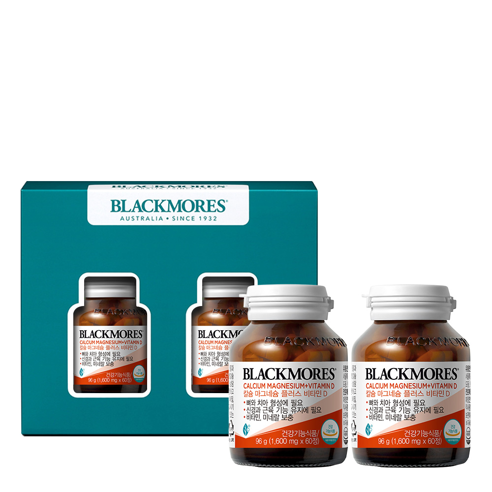 <b>블랙모어스</b> 칼슘 <b>마그네슘</b> 플러스 비타민D 선물세트 1600mg x 120캡슐