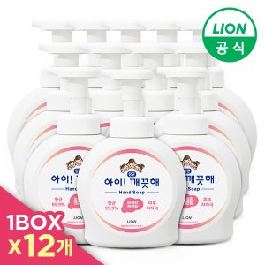 라이온코리아 아이깨끗해 대용량 용기 490ml x 12개한박스