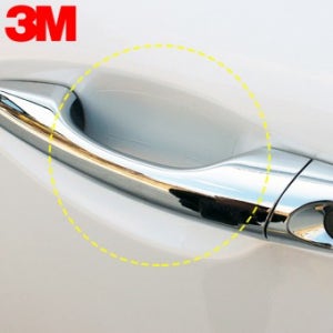 3M 자동차 도어컵 ppf 문커버 보호필름 5매