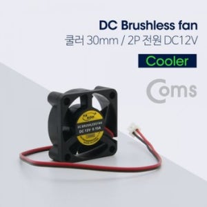 Coms 쿨러 VGA 전원 DC 30mm 2P 12V X ( 3매입 )