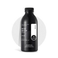 핸디엄 콜드브루 커피원액 브라질 500ml