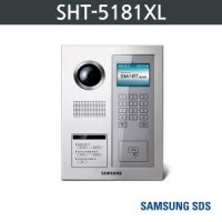 삼성SDS 로비폰 SHT-5181XL 공동현관 원룸 빌라 아파트