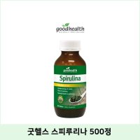 굿헬스 하와이안 스피루리나 500mg 500정