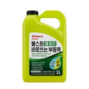 불스원 불스원 프리믹스(물없이) 부동액 3L 1개 (리뉴얼)