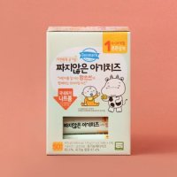 [트레이더스]짜지않은유기농아기치즈 1단계 850g