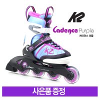 k2 2021 인라인 스케이트 모음 3번 케이던스 L 220 255