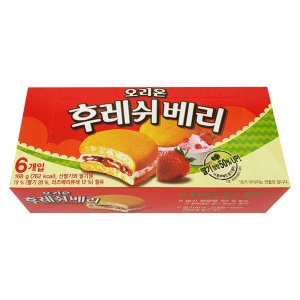 후레쉬베리 최저가 가성비상품