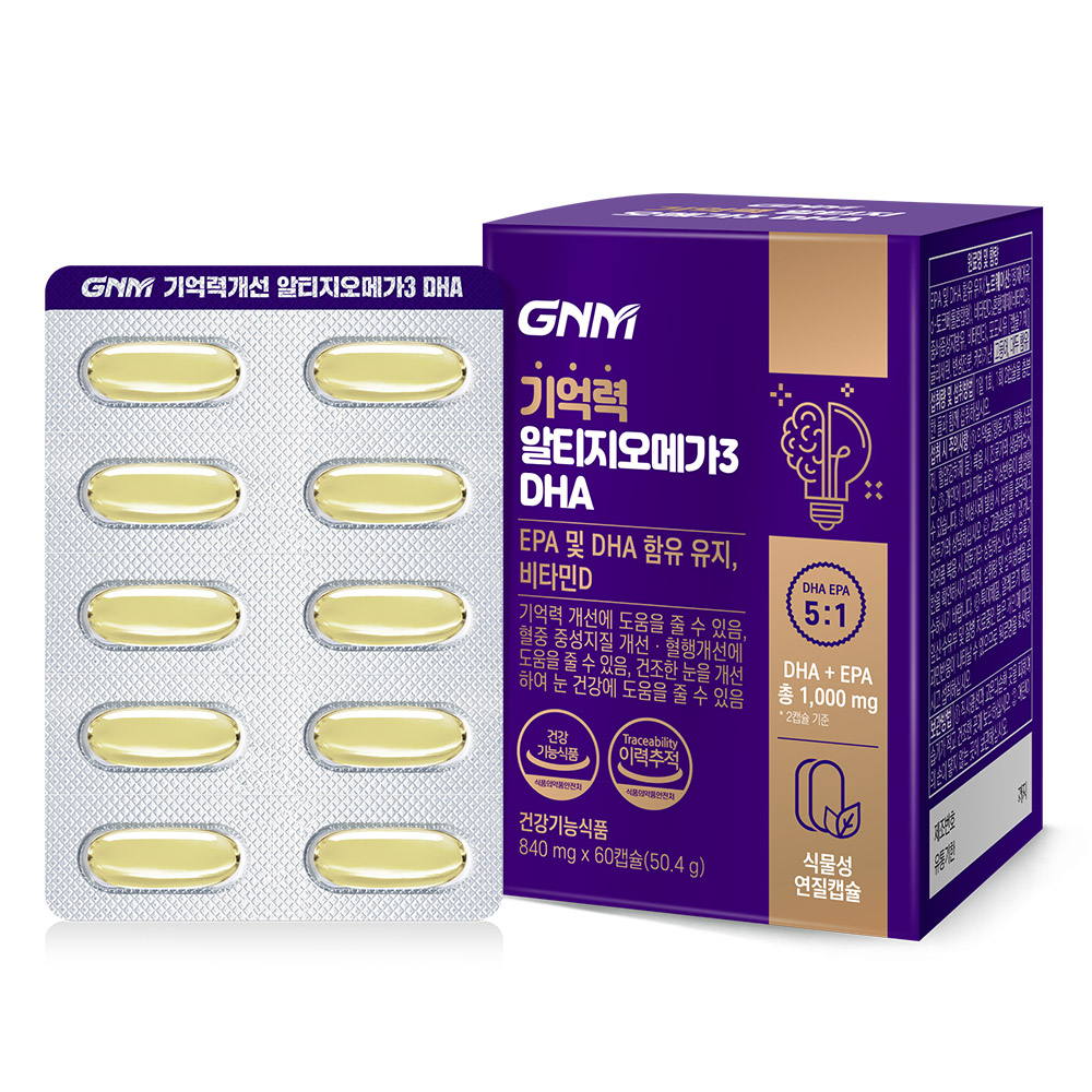 GNM자연의품격 기억력 알티지 오메가3 <b>DHA</b> 840mg x 60캡슐