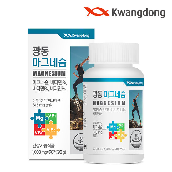 [3개월분] 광동 마그네슘 90정 1박스 / 비타민B 4중 복합 기능성