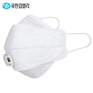 크린가드 M20 접이식 방진마스크(1급-20ea/카톤)