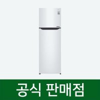 LG 냉장고 렌탈 화이트 B267WM 254L 60개월