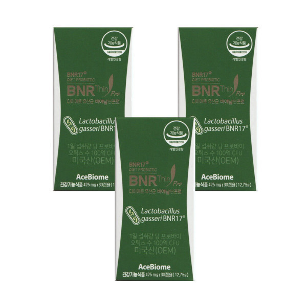비에날씬 다이어트 유산균 비에날씬 프로 425mg x30캡슐_3개 DL