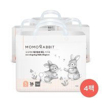 모모래빗 NEW 에코씽씽 밴드 기저귀 4팩