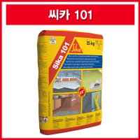 씨카101 25kg 방수재