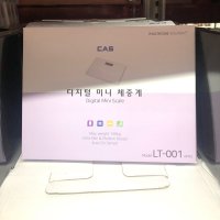 CAS 카스 디지털 미니 체중계