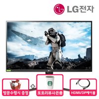 LG전자 [오늘출발] LG전자 울트라기어 27GL850 후속 27GP850 게이밍모니터 QHD 1ms 144Hz /M