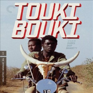 Touki Bouki (투키 부키)(한글무자막)(Blu-ray)