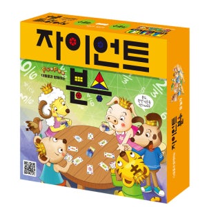 [푸푸시리즈] 12동물과함께하는분수 자이언트
