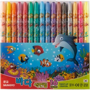 5200 문교 바다색연필 16색 세트 - MTC-16