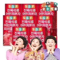 순수식품 300달톤 저분자 석류 콜라겐 젤리 스틱 8박스(120포)